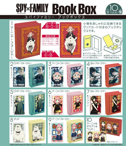 Spy X Family Book Box Full Comp 10 Pieces Candy Toy/Gum- Japan Figure Store - #1 Bring To You The Best Japanese Goods