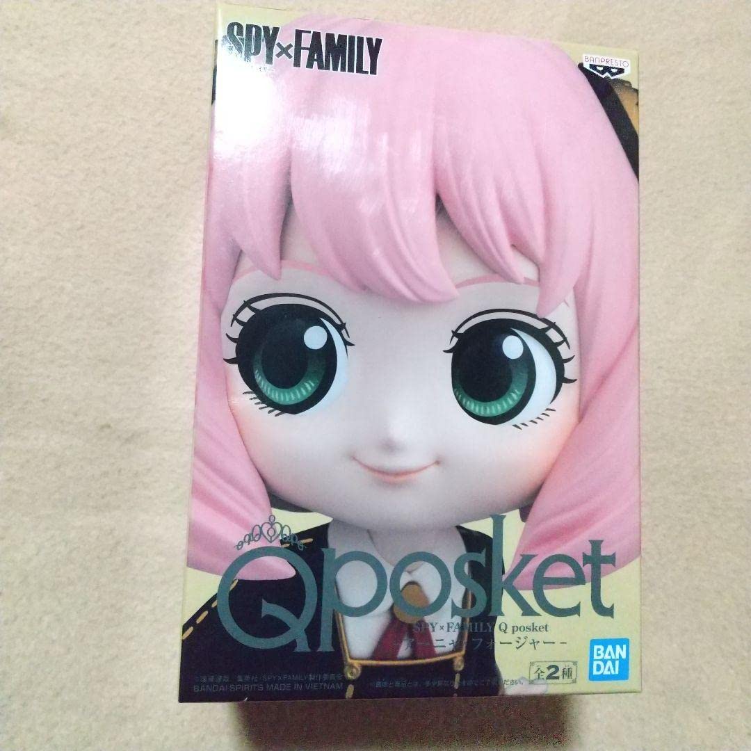 Generic Product Spy X Family Anya Forger Q Posket Normal Color Ver. Japan- Japan Figure Store - #1 Bring To You The Best Japanese Goods