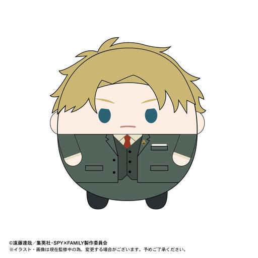 Spy×Family Fuwakororin Big A Lloyd Forger (Twilight Ver.)- Japan Figure Store - #1 Bring To You The Best Japanese Goods
