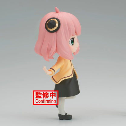 Banpresto Spy×Family Q Posket Anya Forger Outing- Japan Figure Store - #1 Bring To You The Best Japanese Goods