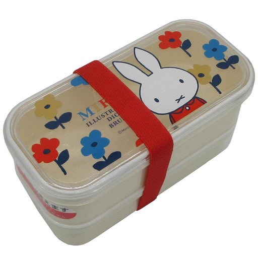 Square Dick Bruna Miffy Silver Ion Antibacterial 2 Tier Lunch Box 190+190Ml Bw21-3- Japan Figure Store - #1 Bring To You The Best Japanese Goods