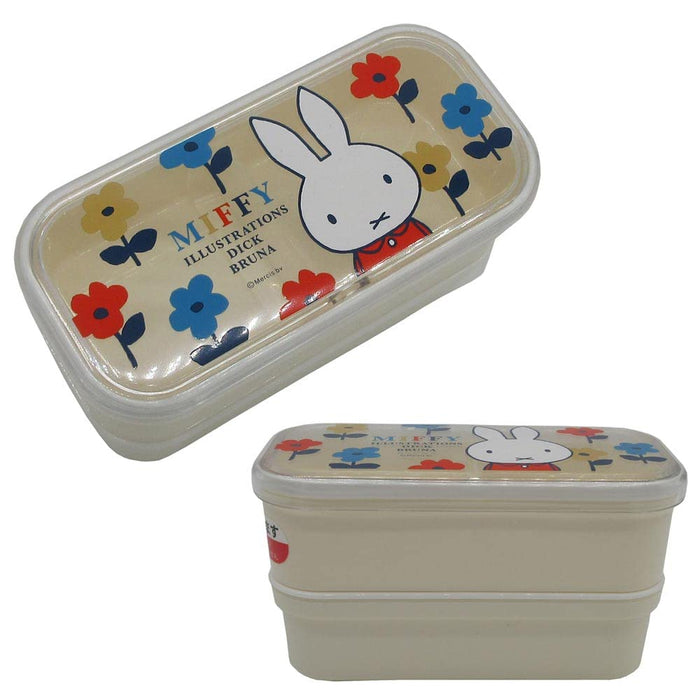 Square Dick Bruna Miffy Silver Ion Antibacterial 2 Tier Lunch Box 190+190Ml Bw21-3- Japan Figure Store - #1 Bring To You The Best Japanese Goods