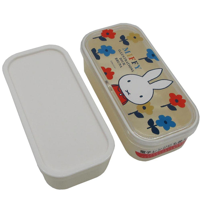 Square Dick Bruna Miffy Silver Ion Antibacterial 2 Tier Lunch Box 190+190Ml Bw21-3- Japan Figure Store - #1 Bring To You The Best Japanese Goods