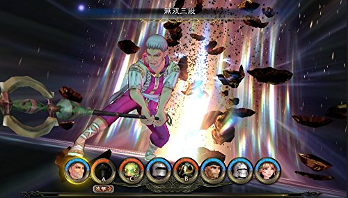 Square Enis Saga: Scarlet Grace Sony Ps Vita - New Japan Figure 4988601009614 6