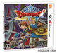 Square Enix Dragon Quest Viii: Sora To Umi To Daichi To Norowareshi Himegimi 3Ds - Used Japan Figure 4988601009232