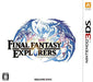 Square Enix Final Fantasy Explorers 3Ds Used