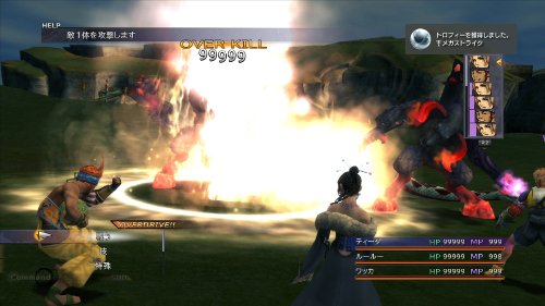 Square Enix Final Fantasy X Hd Remaster Psvita - Used Japan Figure 4988601008068 11
