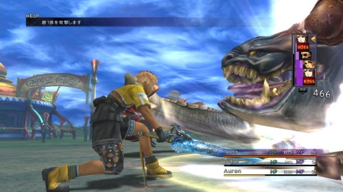 Square Enix Final Fantasy X Hd Remaster Psvita - Used Japan Figure 4988601008068 8