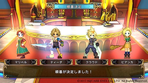 Square Enix Itadaki Street Dragon Quest & Final Fantasy 30Th Anniversary Ps4 Playstation 4 - New Japan Figure 4988601009874 1