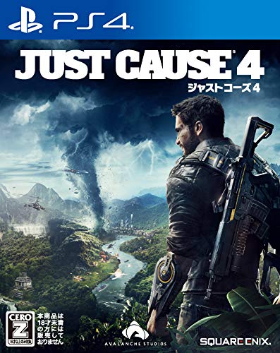 Square Enix Just Cause 4 Sony Ps4 Playstation 4 - New Japan Figure 4988601010214