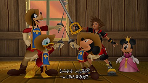 Square Enix Kingdom Hearts Hd 2.8 Final Chapter Prologue Sony Ps4 New