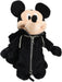 Square Enix Kingdom Hearts King Plush W156xD130xH330mm Polyester- Japan Figure Store - #1 Bring To You The Best Japanese Goods