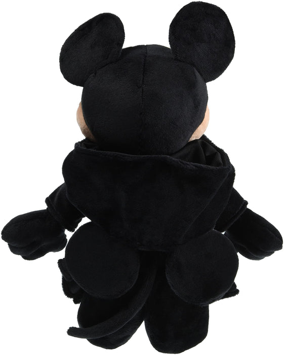 Square Enix Kingdom Hearts King Plush W156xD130xH330mm Polyester- Japan Figure Store - #1 Bring To You The Best Japanese Goods