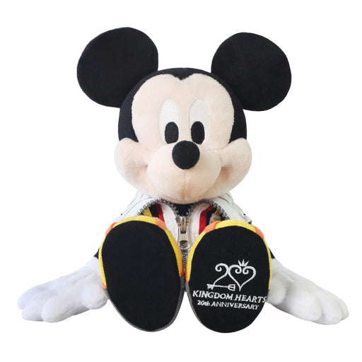 Square Enix Kingdom Hearts Plush Kh II King 20th Anniv Ver W175xD135xH275mm Polyester- Japan Figure Store - #1 Bring To You The Best Japanese Goods