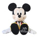 Square Enix Kingdom Hearts Plush Kh II King 20th Anniv Ver W175xD135xH275mm Polyester- Japan Figure Store - #1 Bring To You The Best Japanese Goods