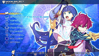 Square Enix Million Arthur Arcana Blood Sony Ps4 Playstation 4 New