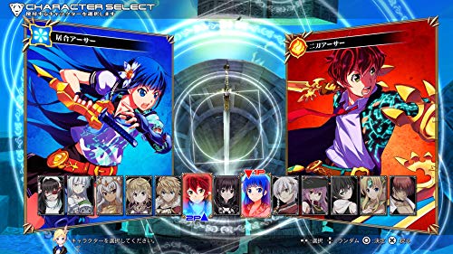 Square Enix Million Arthur Arcana Blood Sony Ps4 Playstation 4 New