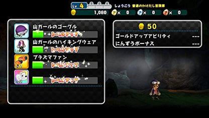 Square Enix Minna De Waiwai! Spelunker Nintendo Switch New