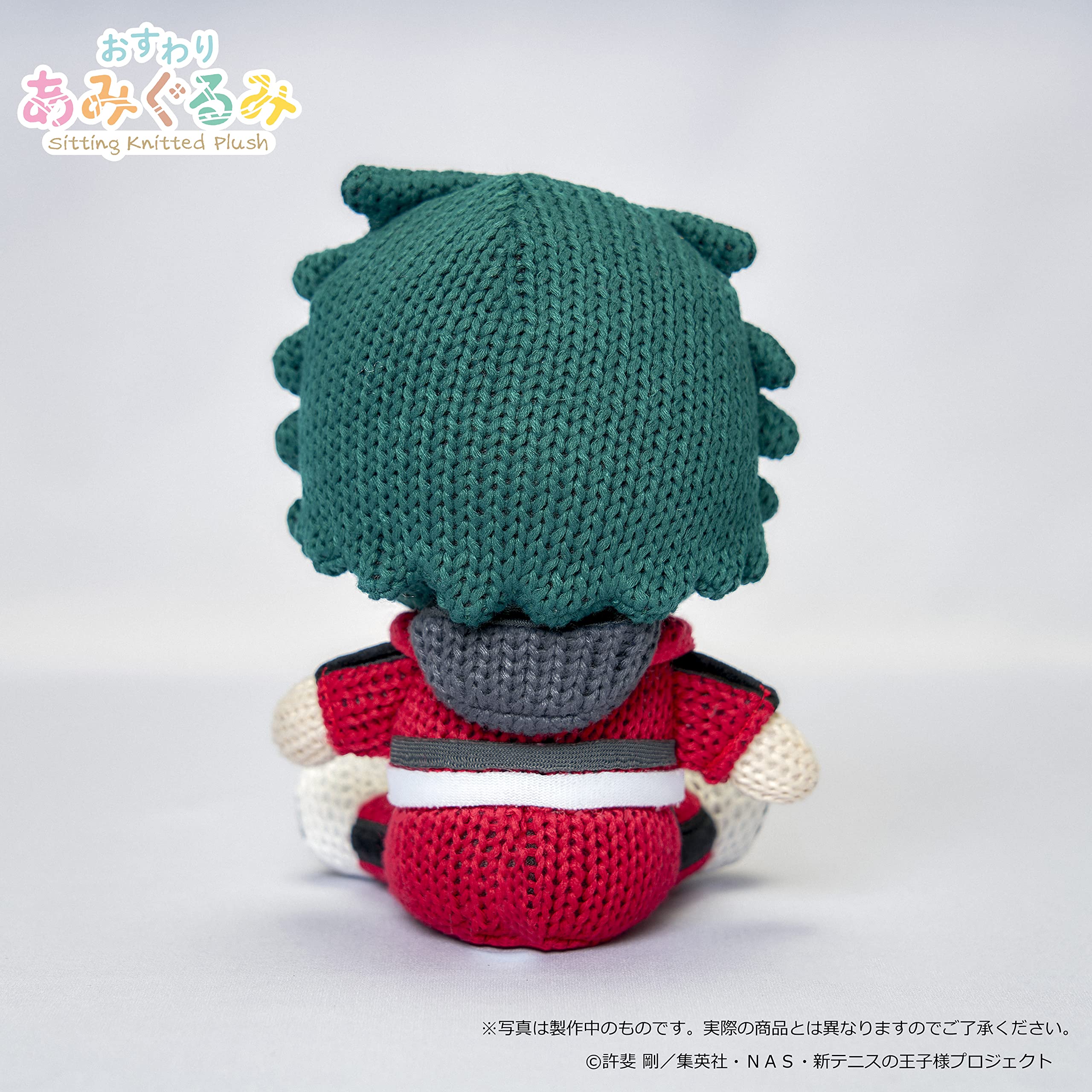 Square Enix New Prince Of Tennis Sitting Amigurumi Echizen Ryoga Approx. W120 X D120 X H180Mm Polyester- Japan Figure Store - #1 Bring To You The Best Japanese Goods