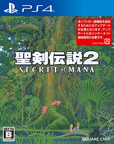 Square Enix Seiken Densetsu 2 Secret Of Mana Sony Ps4 Playstation 4 New