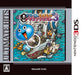 Square Enix Slime Morimori Dragon Quest 3: Taikaizoku To Shippo Dan Ultimate Hits 3Ds Used