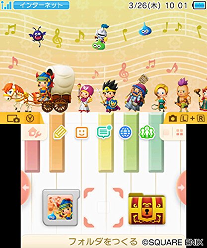 Square Enix Theatrythm Dragon Quest 3Ds - Used Japan Figure 4988601009089 1