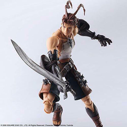 Square Enix Vagrant Story Bring Arts Ashley Riot & Sydney Losstarot Figure- Japan Figure Store - #1 Bring To You The Best Japanese Goods