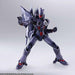 Square Enix Xenogears Bring Arts Weltall Action Figure- Japan Figure Store - #1 Bring To You The Best Japanese Goods