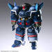 Square Enix Xenogears 1/144 Scale Zebzen Model Kit- Japan Figure Store - #1 Bring To You The Best Japanese Goods