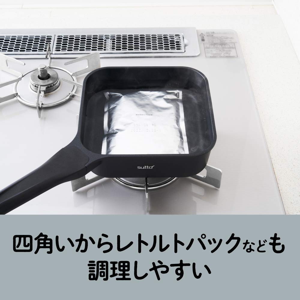 Doshisha Japan 16X8Cm Black Deep Square Frying Pan Sutto- Japan Figure Store - #1 Bring To You The Best Japanese Goods