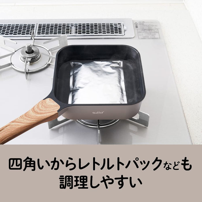 Doshisha Japan Greige Deep Type Square Frying Pan 20X6Cm Sutto- Japan Figure Store - #1 Bring To You The Best Japanese Goods