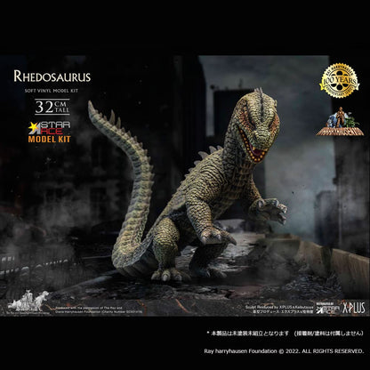 Star Ace Toys Lidosaurus Height Approx 320Mm Unpainted Assembly Soft Vinyl Kit- Japan Figure Store - #1 Bring To You The Best Japanese Goods