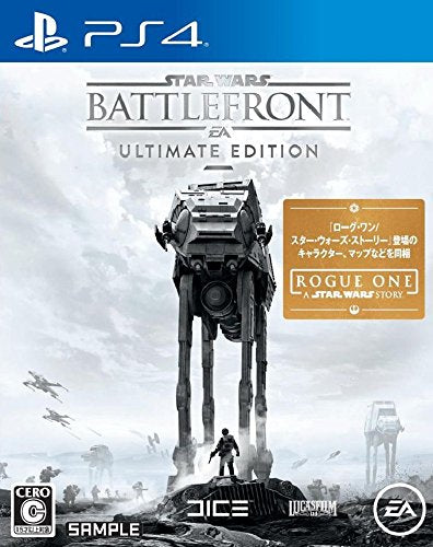 Star Wars: Battlefront Ultimate Edition Sony Ps4 Used