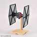 Bandai Spirits 1/72 Star Wars First Order Special Force Tie Fighter Plastic Model Made In Japan- Japan Figure Store - #1 Bring To You The Best Japanese Goods