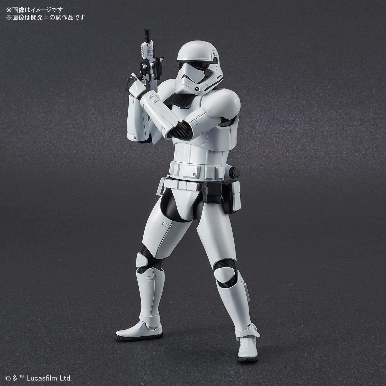 Bandai Star Wars: The Dawn Of Skywalker (First Order Stormtrooper) Japanese Color Plastic Model- Japan Figure Store - #1 Bring To You The Best Japanese Goods