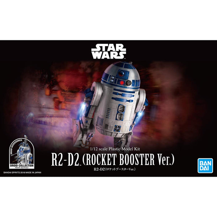 Bandai Star Wars R2-D2 (Rocket Booster Ver.) Place To Buy Japanese Toy Model- Japan Figure Store - #1 Bring To You The Best Japanese Goods