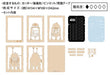 ENSKY Paper Theater Pt-Wl04 Wood Style Studio Ghibli Star Wars R2-D2- Japan Figure Store - #1 Bring To You The Best Japanese Goods