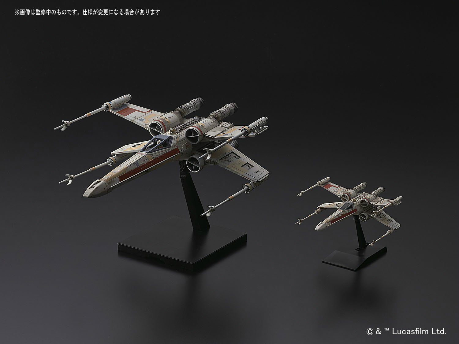 Star Wars Rogue One 1/72 Red Squadron X-wing Starfighter Bandai- Japan Figure Store - #1 Bring To You The Best Japanese Goods