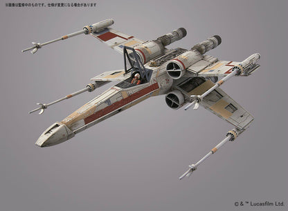 Star Wars Rogue One 1/72 Red Squadron X-wing Starfighter Bandai- Japan Figure Store - #1 Bring To You The Best Japanese Goods