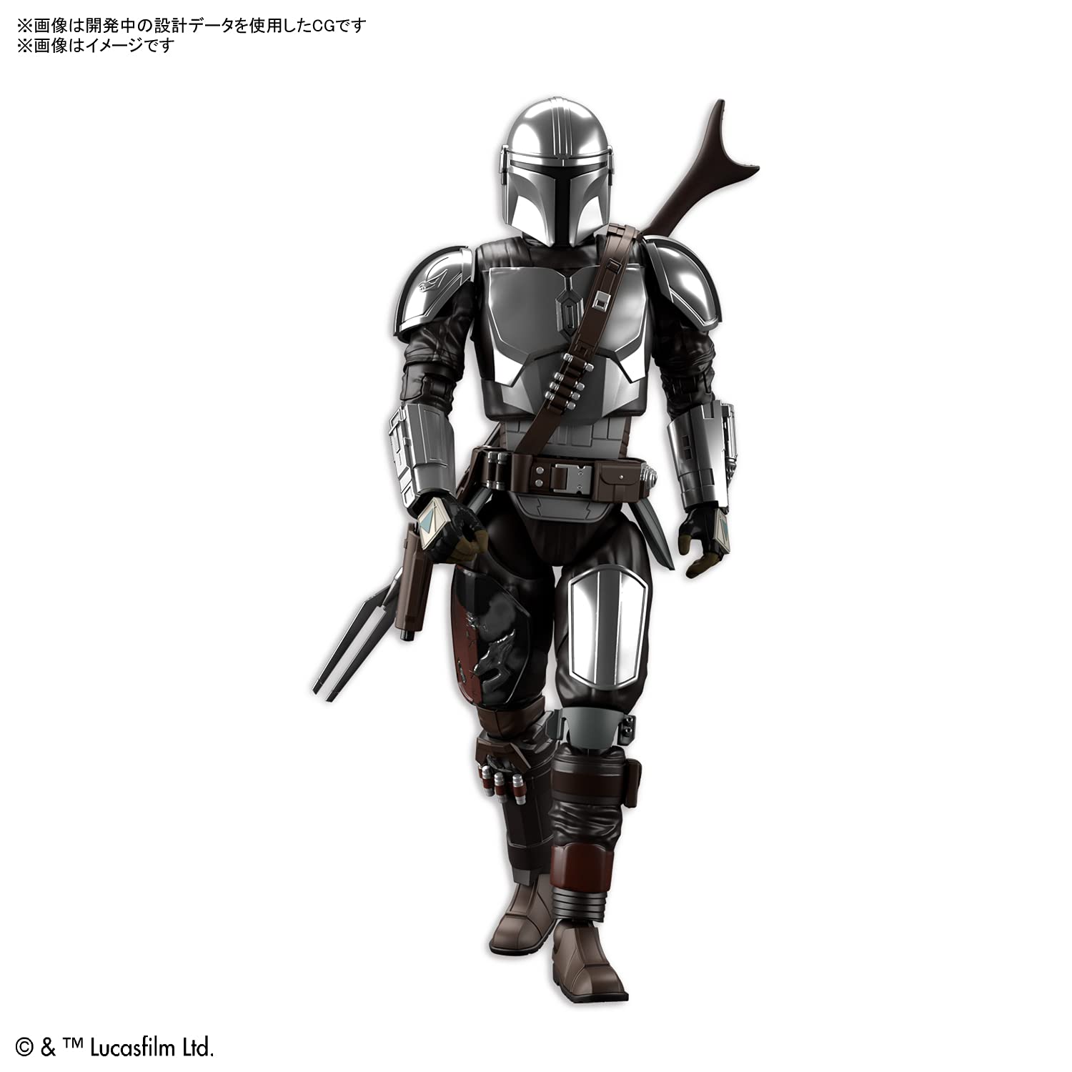 Bandai Star Wars: The Mandalorian (Beskar Armor) Silver Coating Ver. Japanese Figure- Japan Figure Store - #1 Bring To You The Best Japanese Goods