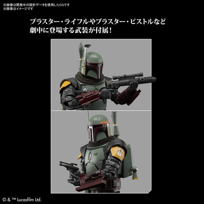 Bandai Star Wars: The Mandalorian Boba Fett 1/12 Scale Model Kit- Japan Figure Store - #1 Bring To You The Best Japanese Goods