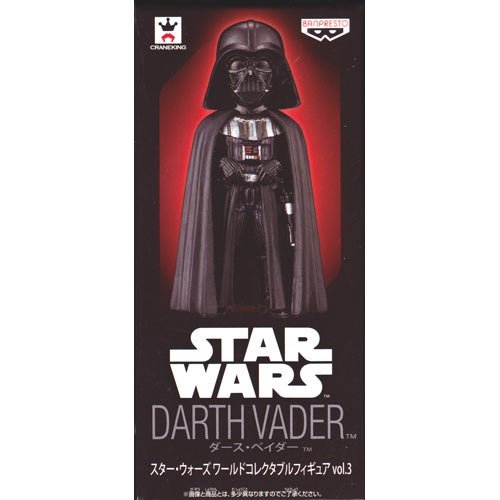 Banpresto Star Wars Wcf Vol.3 Darth Vader Japan Collectable Figure- Japan Figure Store - #1 Bring To You The Best Japanese Goods