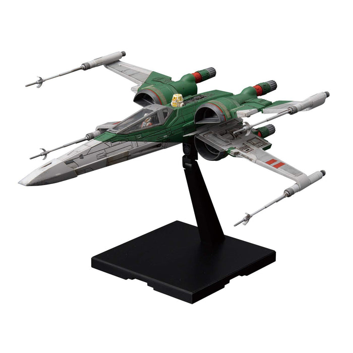 Bandai Spirits Star Wars X-Wing Fighter 1/72 Scale Plastic Model Japan- Japan Figure Store - #1 Bring To You The Best Japanese Goods