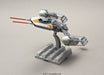Bandai Star Wars: Y-Wing Starfighter The Workhorse Starfighter Japanese Toy Model- Japan Figure Store - #1 Bring To You The Best Japanese Goods