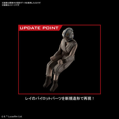 Bandai Spirits 1/72 Star Wars X-Wing Starfighter Red5 Japan Model- Japan Figure Store - #1 Bring To You The Best Japanese Goods