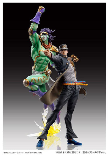 MEDICOS Statue Legend Star Platinum Figure Jojo'S Bizarre Adventure: Stardust Crusaders- Japan Figure Store - #1 Bring To You The Best Japanese Goods