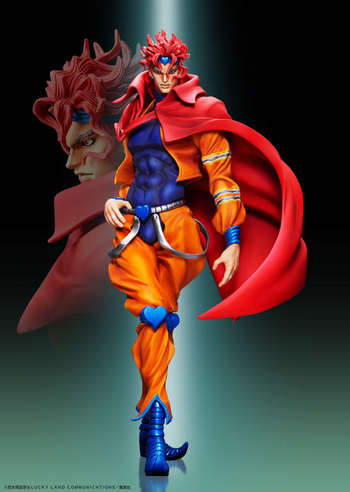 Statue Legend Jojo&S Bizarre Adventure Part 3 Dio About 170Mm Pvc Abs Painted Complete Figure- Japan Figure Store - #1 Bring To You The Best Japanese Goods