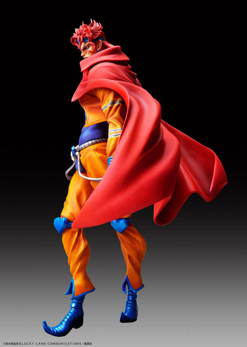 Statue Legend Jojo&S Bizarre Adventure Part 3 Dio About 170Mm Pvc Abs Painted Complete Figure- Japan Figure Store - #1 Bring To You The Best Japanese Goods