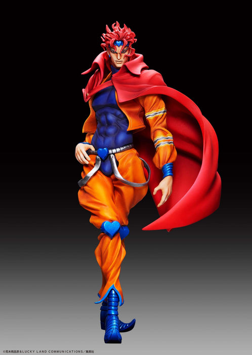 Statue Legend Jojo&S Bizarre Adventure Part 3 Dio About 170Mm Pvc Abs Painted Complete Figure- Japan Figure Store - #1 Bring To You The Best Japanese Goods