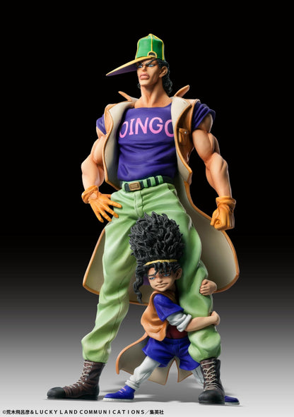 Medicos Jojo'S Bizarre Adventure Part 3 Oingo & Boingo Pvc Abs Action Figure (190Mm Japan)- Japan Figure Store - #1 Bring To You The Best Japanese Goods